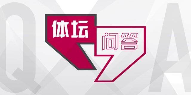 足球比分-【体坛问答】为什么说拜仁是目前欧洲下限最稳球队?